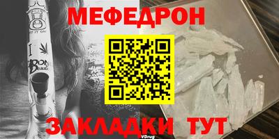 метадон Усть-Джегута