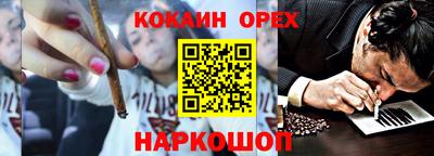 альфа пвп Усть-Илимск