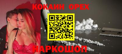 метадон Усть-Джегута
