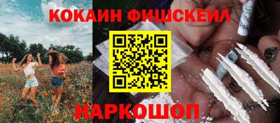 a pvp Чапаевск