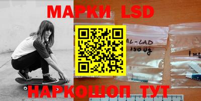 мефедрон мука Уссурийск