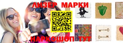 герыч Чебоксары