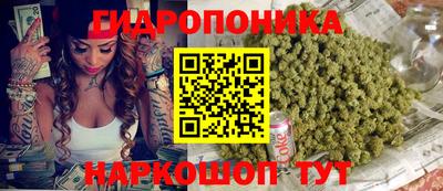 метадон Усть-Джегута