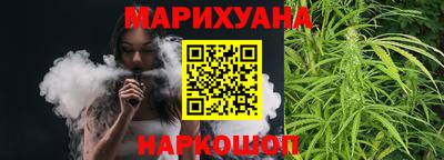 a pvp Чапаевск