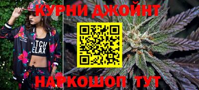 мефедрон мука Уссурийск