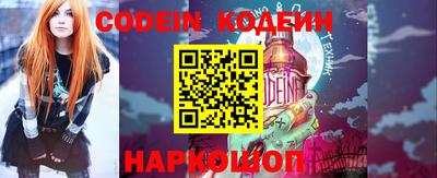 a pvp Чапаевск