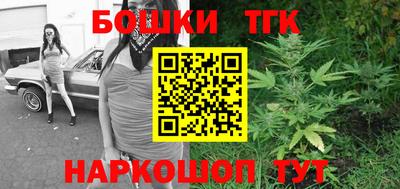 мефедрон мука Уссурийск