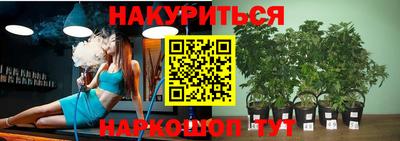 мефедрон мука Уссурийск