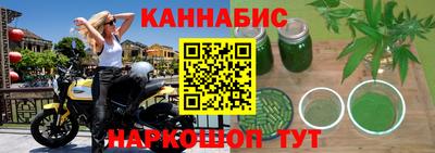 метадон Усть-Джегута