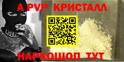 метадон Усть-Джегута