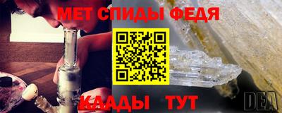 альфа пвп Усть-Илимск