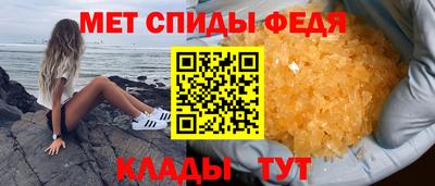 герыч Чебоксары