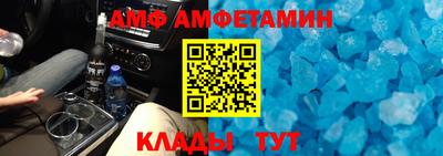 метадон Усть-Джегута