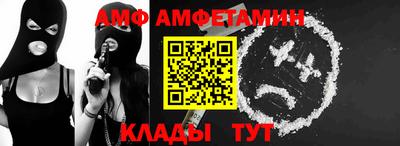 мефедрон мука Уссурийск