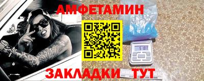 герыч Чебоксары
