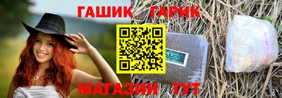 альфа пвп Усть-Илимск