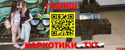 метадон Усть-Джегута
