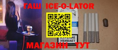 альфа пвп Усть-Илимск