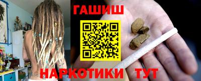 mdpv Чебаркуль