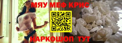 метадон Усть-Джегута