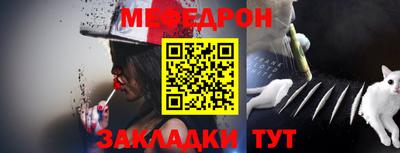 герыч Чебоксары
